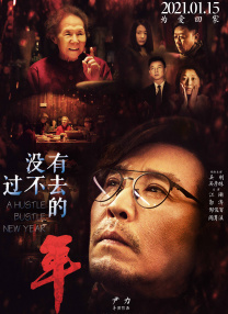 恋爱：妻子的妹妹